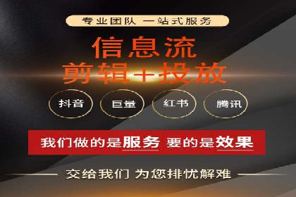 成功案例：竞价推广助力企业实现品牌多元化